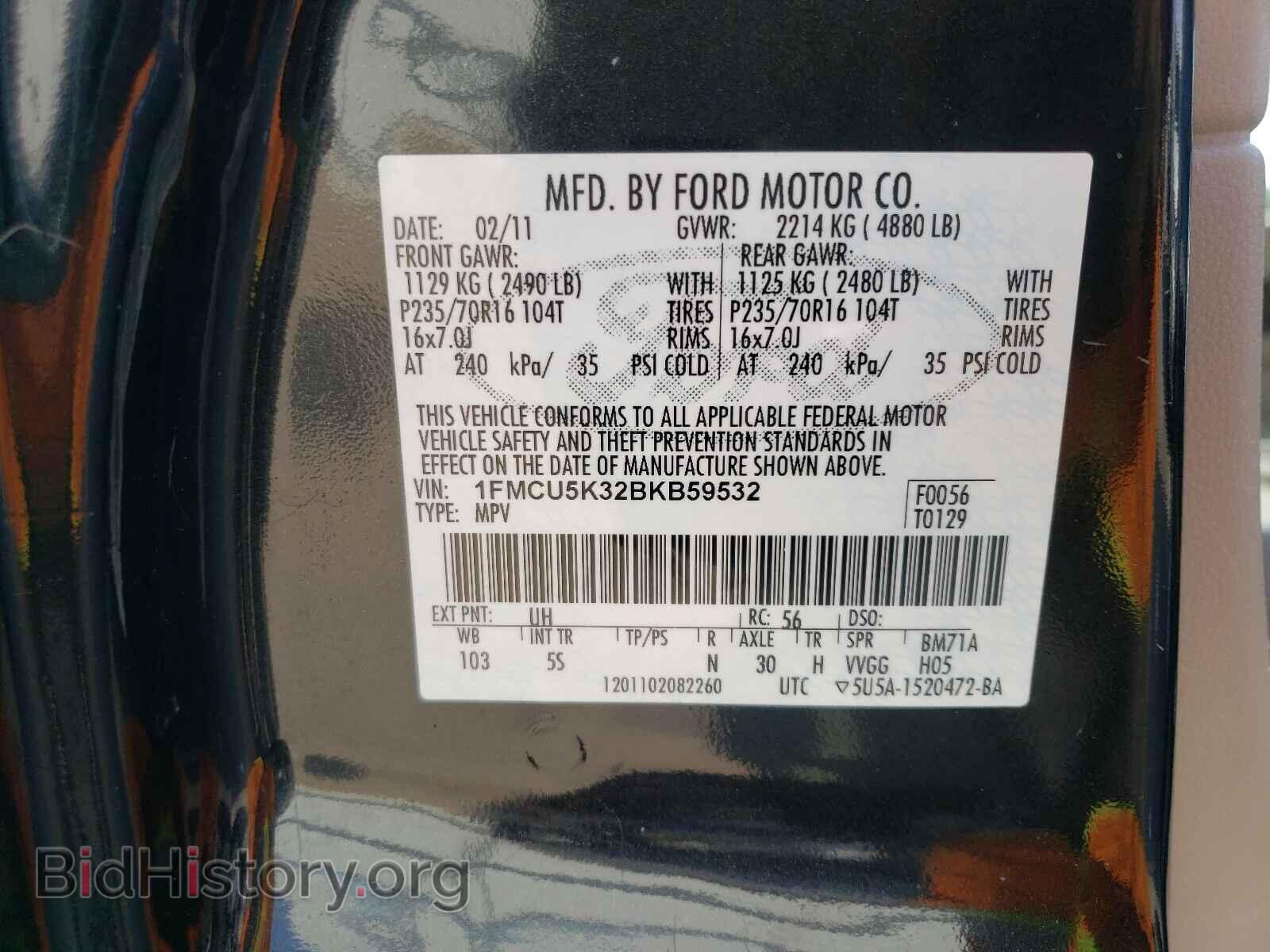 2011 FORD ESCAPE - VIN: 1FMCU5K32BKB59532 - Фото 10