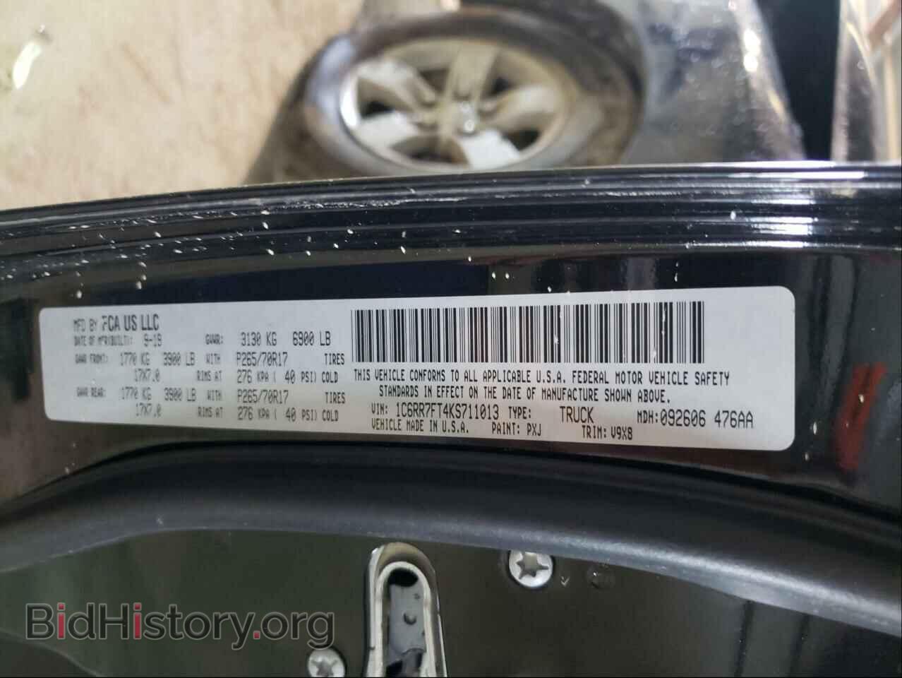 2019 RAM 1500 - VIN: 1C6RR7FT4KS711013 - Фото 10