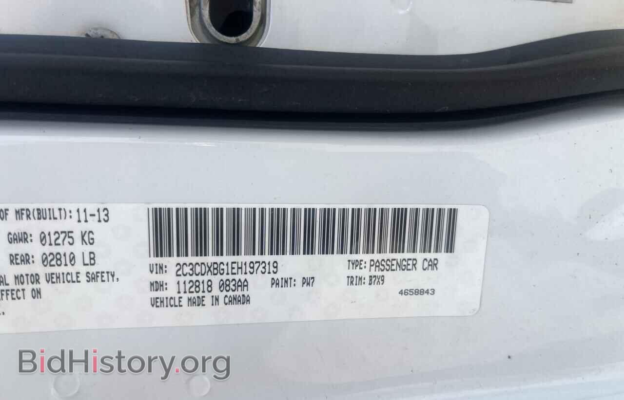 2014 DODGE CHARGER - VIN: 2C3CDXBG1EH197319 - Фото 10