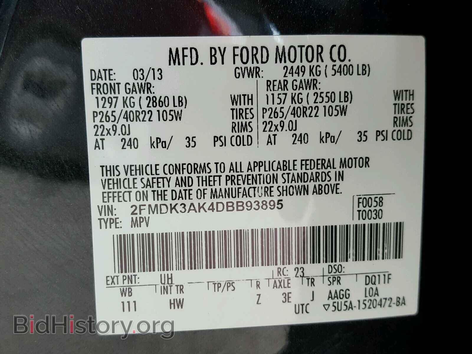 2013 FORD EDGE - VIN: 2FMDK3AK4DBB93895 - Photo 10