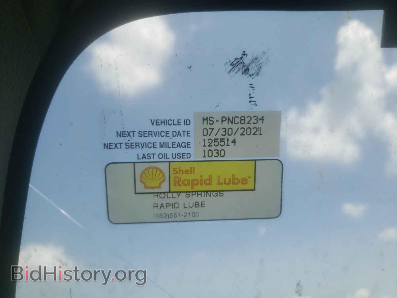 2011 FORD ECONOLINE - VIN: 1FTNS2EW6BDA31788 - Фото 8