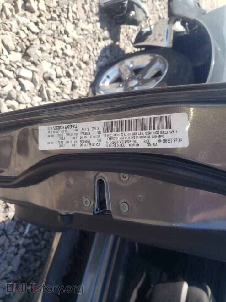 2012 DODGE RAM 1500 - VIN: 1C6RD7GTXCS347002 - Фото 10