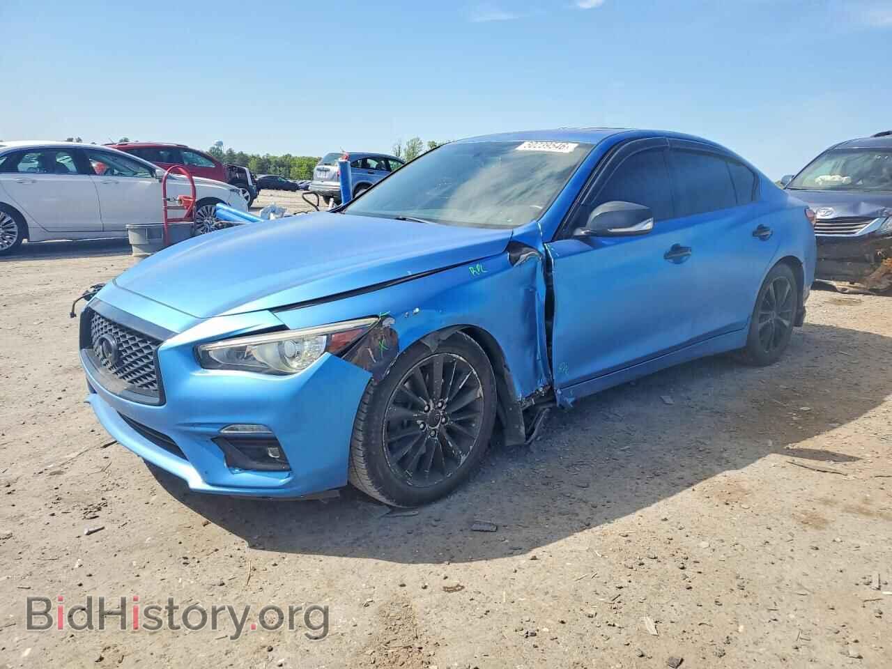 Photo JN1EV7AP2LM200843 - INFINITI Q50 2020