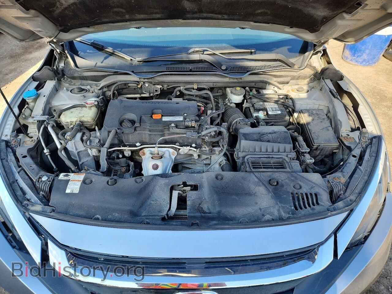 2017 HONDA CIVIC - VIN: 2HGFC2F54HH008580 - Фото 11