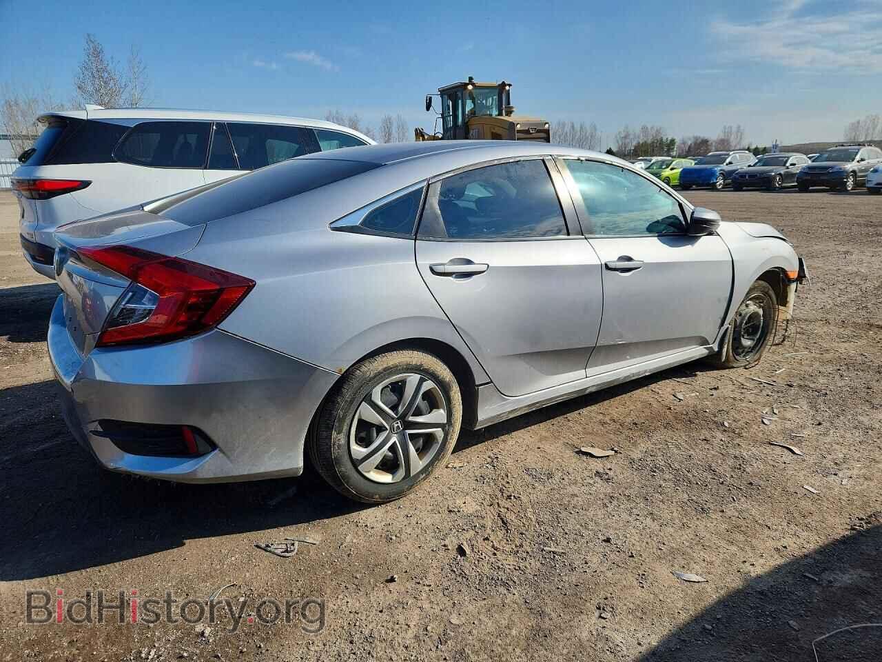 2017 HONDA CIVIC - VIN: 2HGFC2F54HH008580 - Фото 3