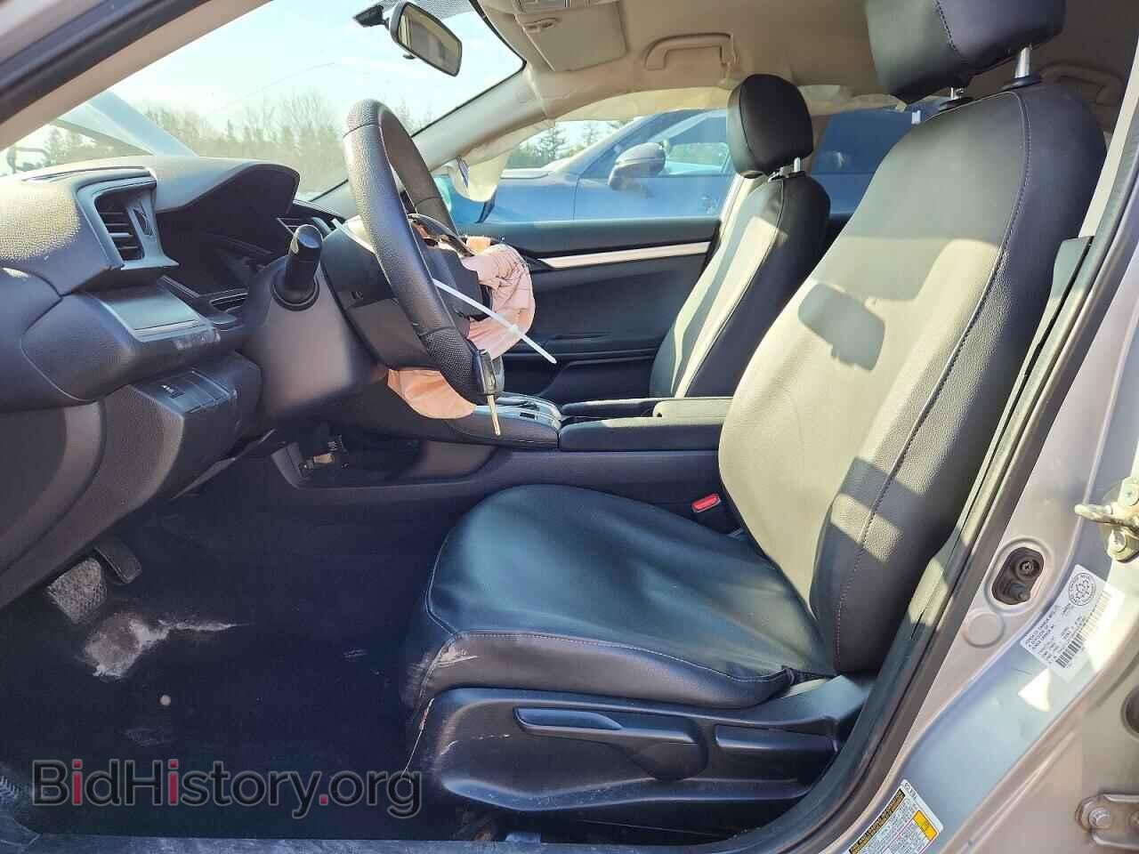 2017 HONDA CIVIC - VIN: 2HGFC2F54HH008580 - Фото 7