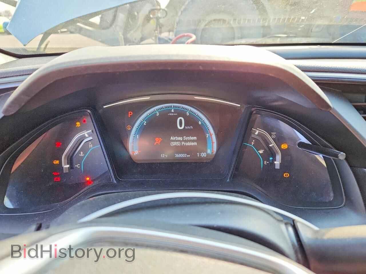 2017 HONDA CIVIC - VIN: 2HGFC2F54HH008580 - Фото 9