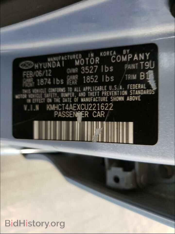 2012 HYUNDAI ACCENT - VIN: KMHCT4AEXCU221622 - Фото 10