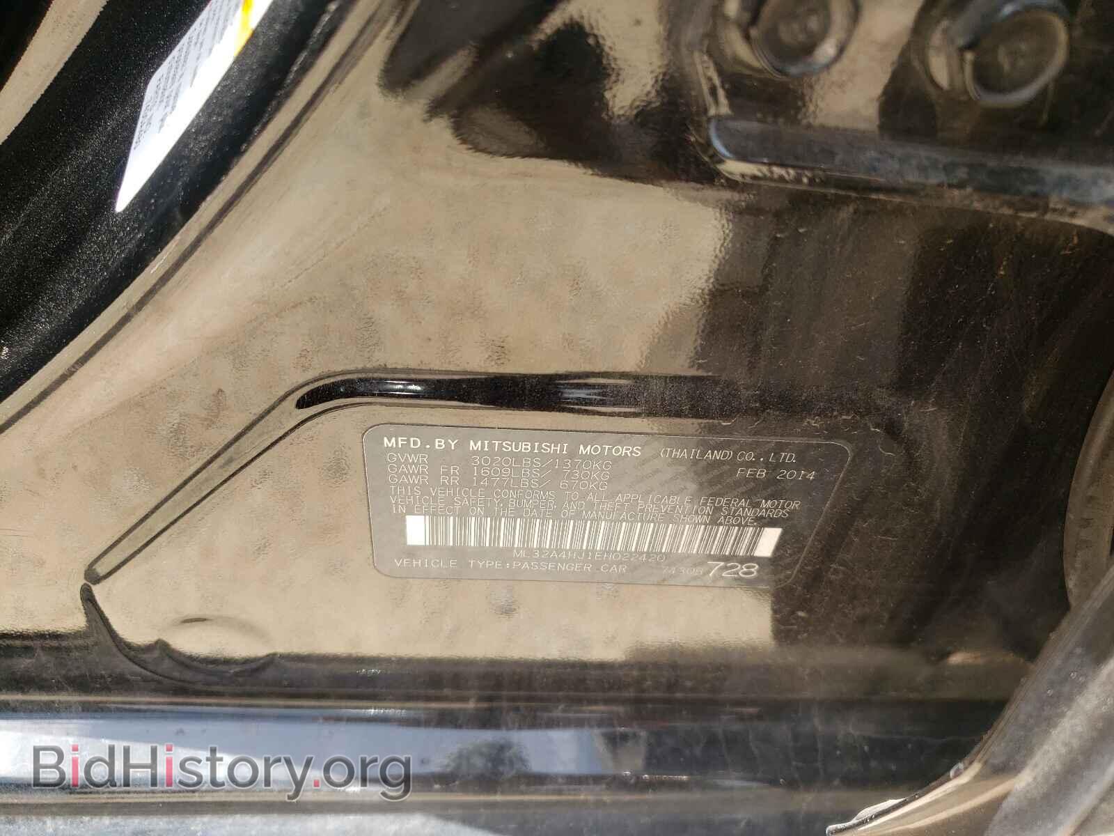 2014 MITSUBISHI MIRAGE - VIN: ML32A4HJ1EH022420 - Фото 10