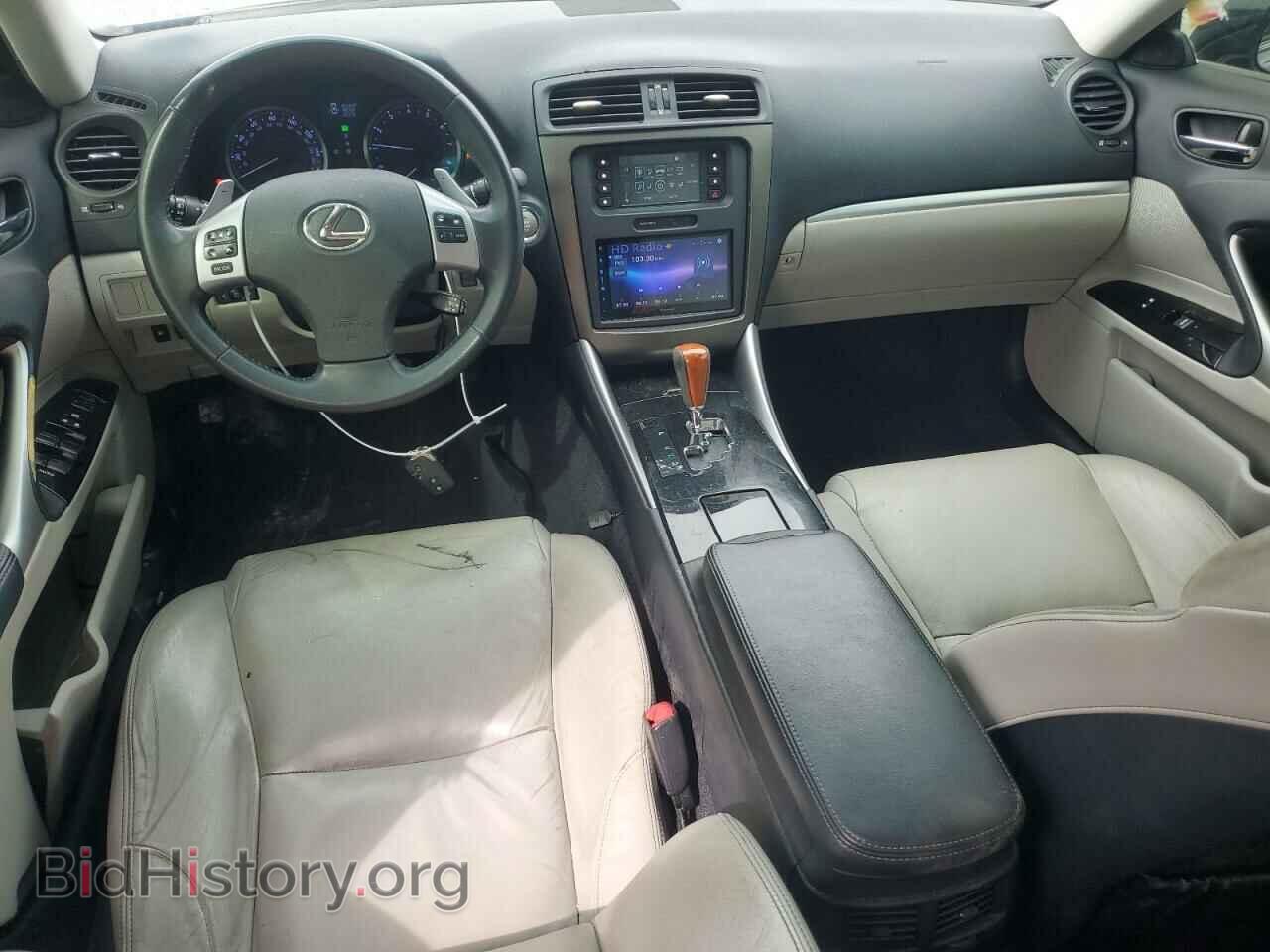 2012 LEXUS IS - VIN: JTHBF5C2XC5176271 - Фото 8