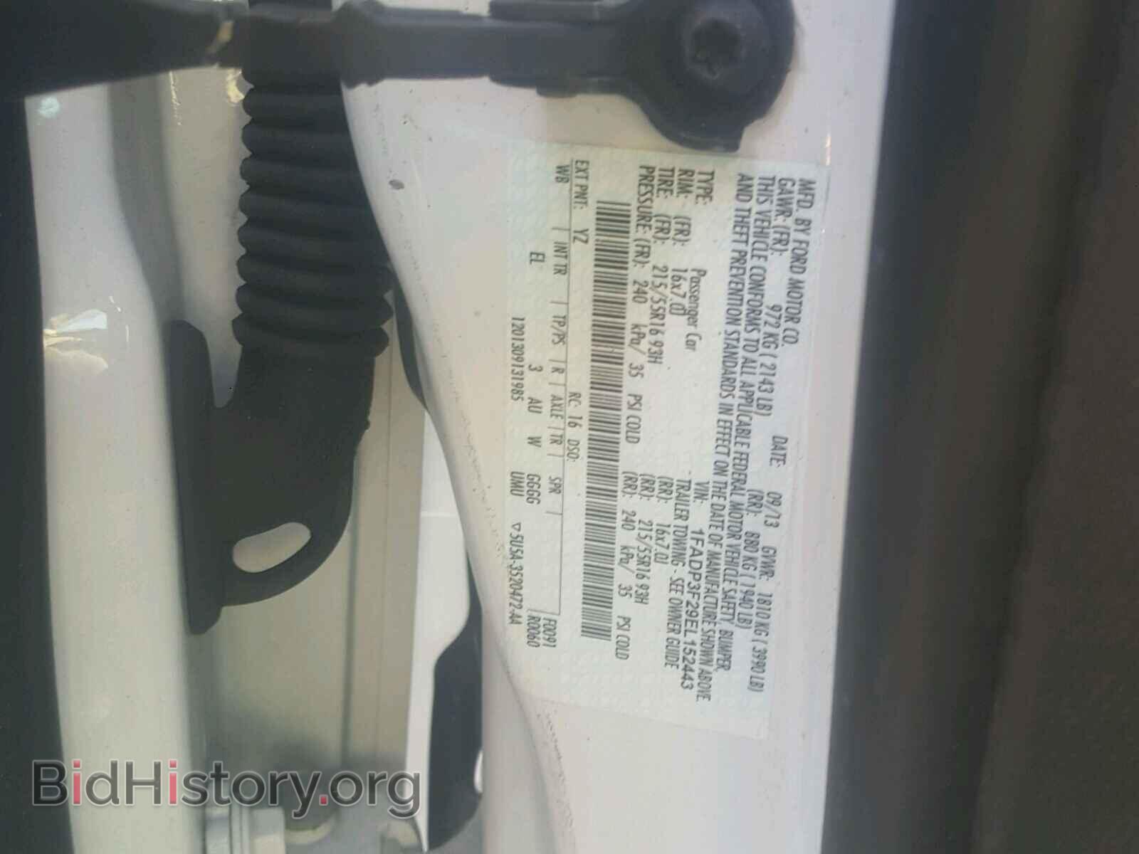 2014 FORD FOCUS - VIN: 1FADP3F29EL152443 - Фото 10