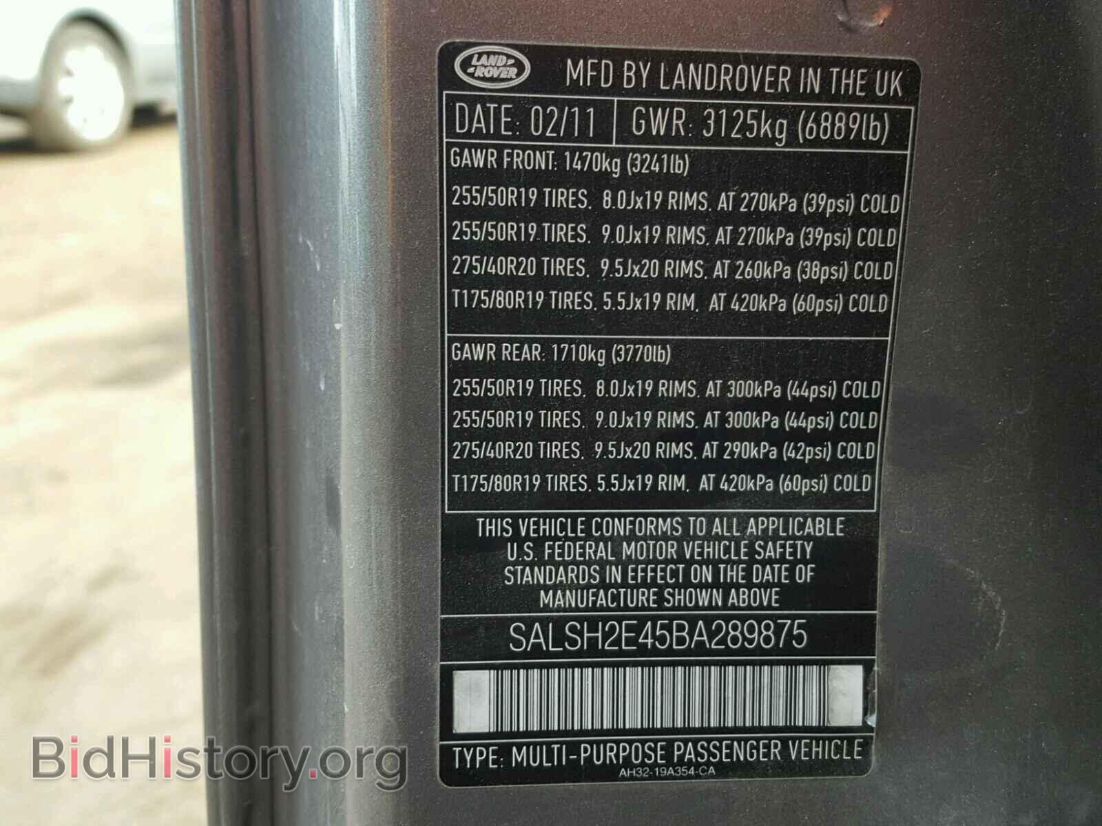 2011 LAND ROVER RANGE ROVE - VIN: SALSH2E45BA289875 - Фото 10