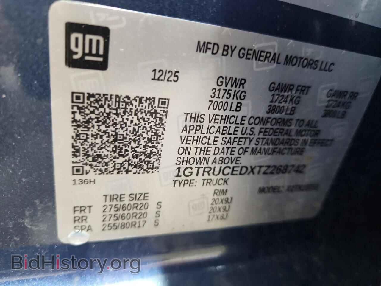 2026 GMC SIERRA - VIN: 1GTRUCEDXTZ268742 - Фото 13