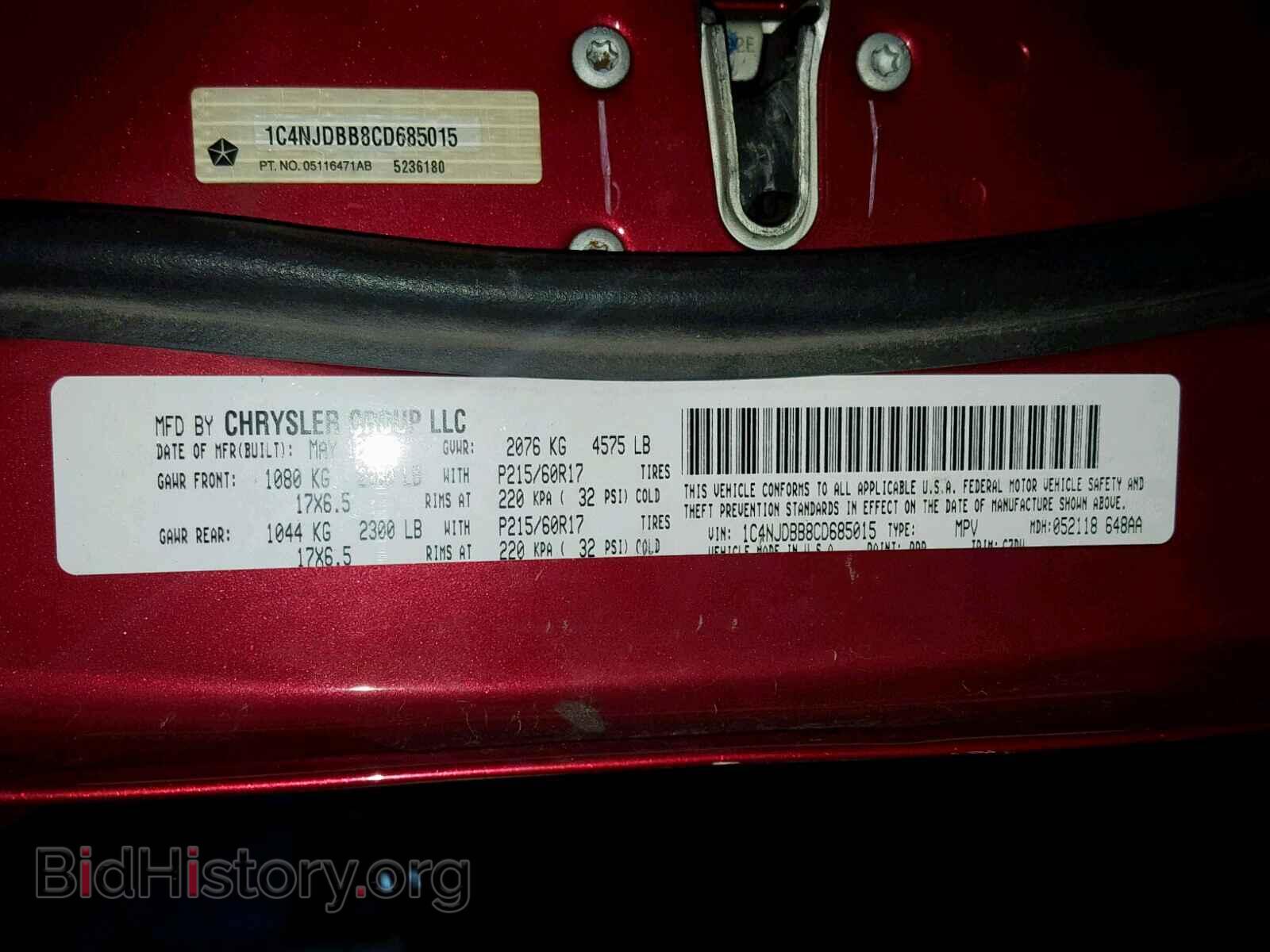 2012 JEEP COMPASS SP - VIN: 1C4NJDBB8CD685015 - Photo 10