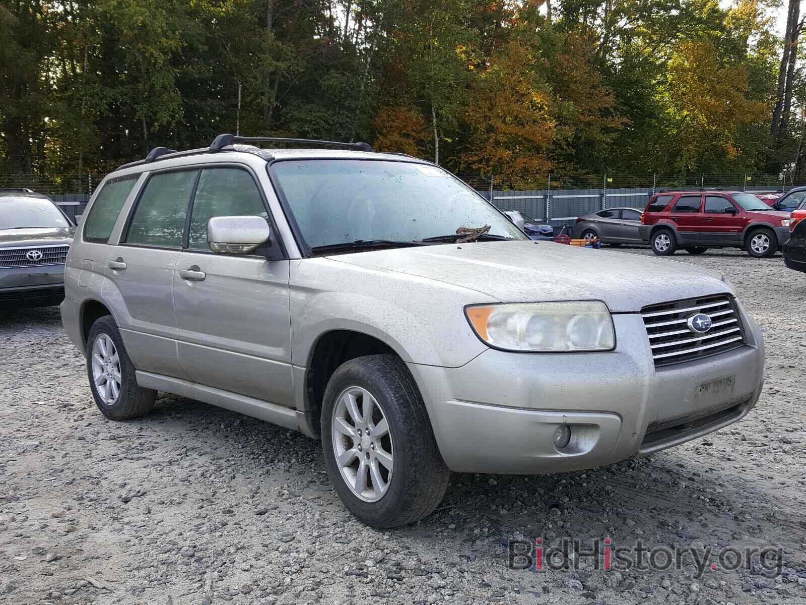 Photo JF1SG65617H746012 - SUBARU FORESTER 2007