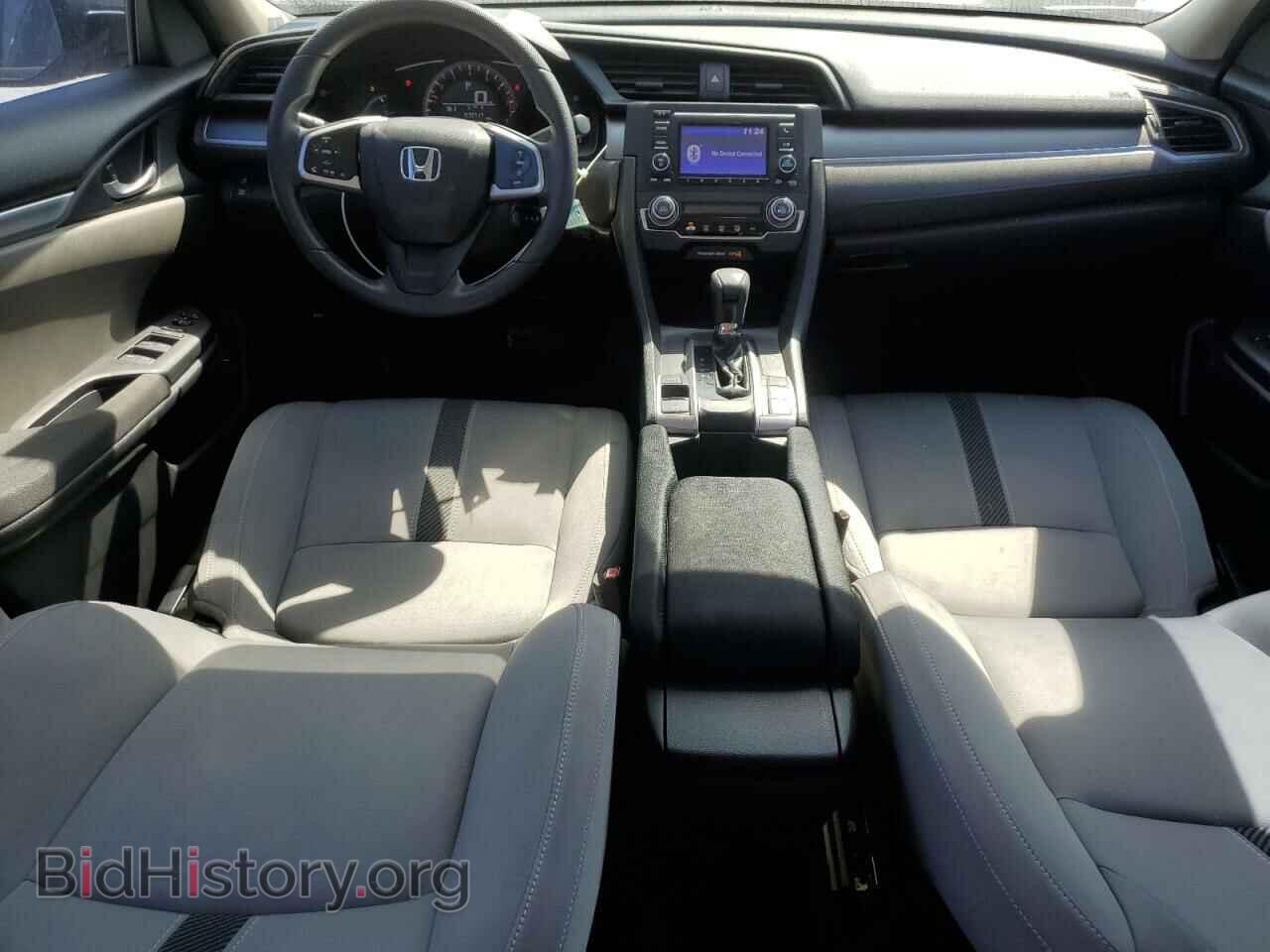 2017 HONDA CIVIC - VIN: 19XFC2F59HE065271 - Фото 8