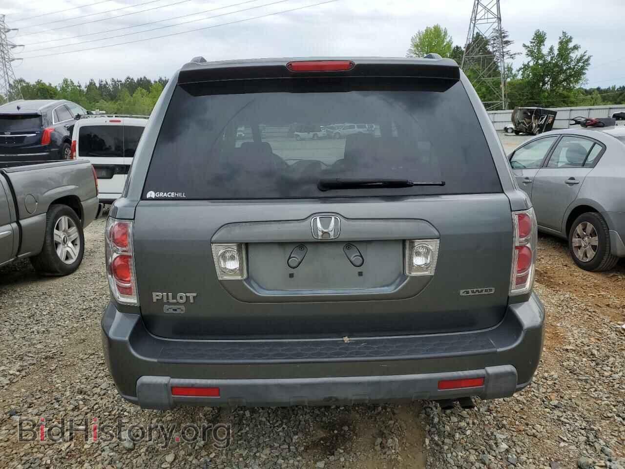 2008 HONDA PILOT - VIN: 5FNYF18208B035292 - Фото 6