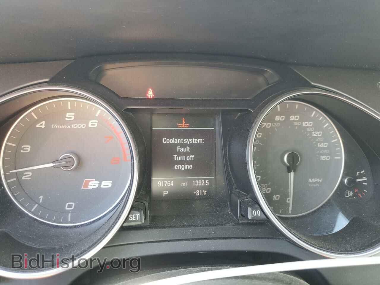 2013 AUDI S5/RS5 - VIN: WAUCGAFH7DN014012 - Фото 9