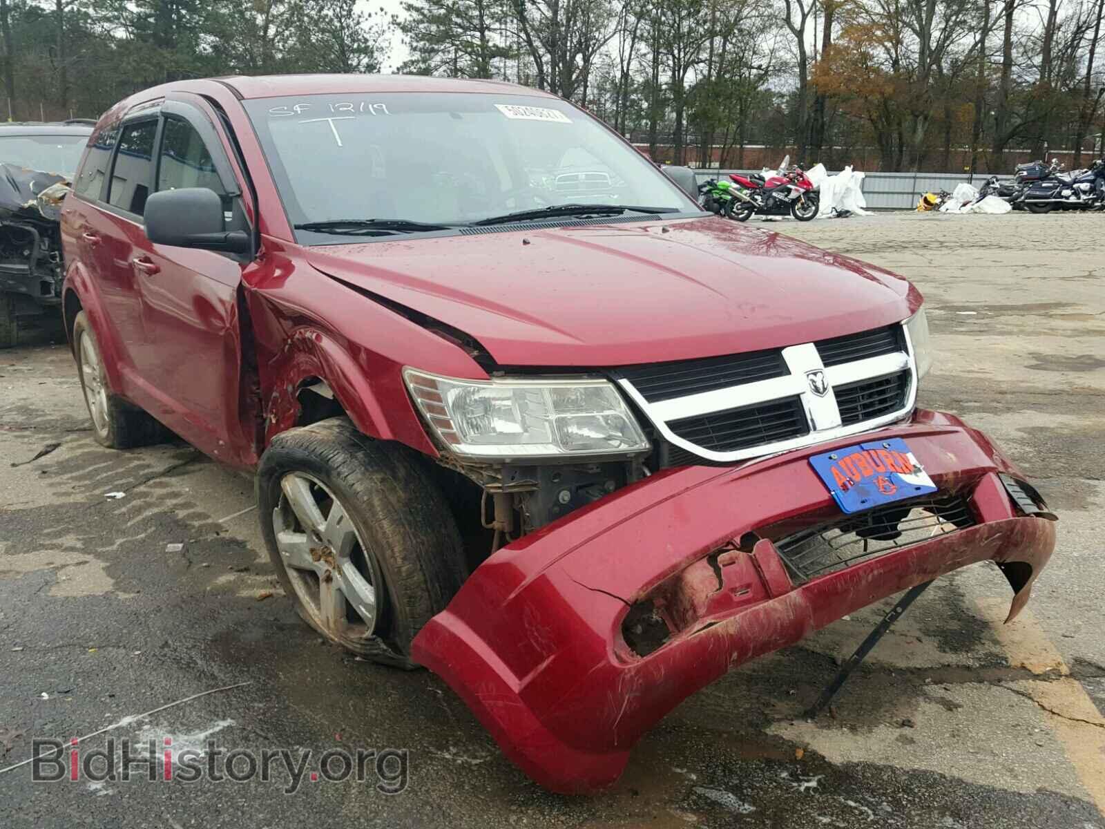 Photo 3D4GG57V09T242542 - DODGE JOURNEY 2009