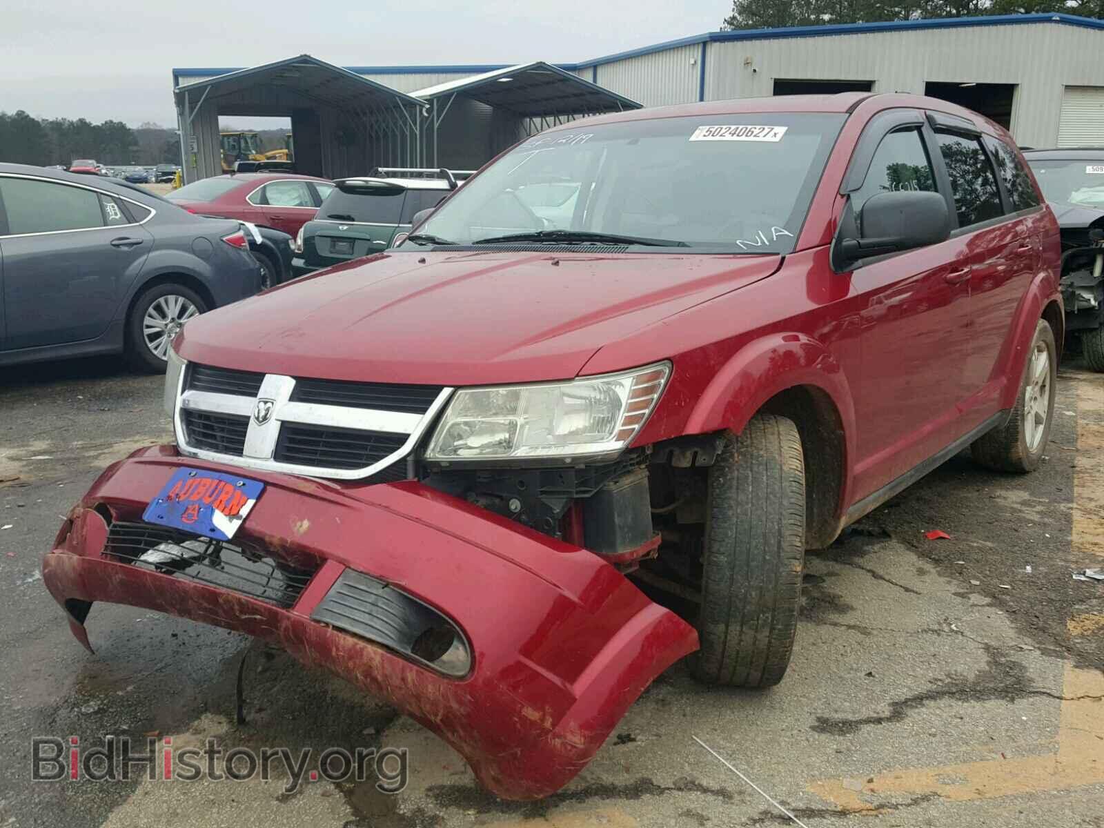 2009 DODGE JOURNEY - VIN: 3D4GG57V09T242542 - Фото 2
