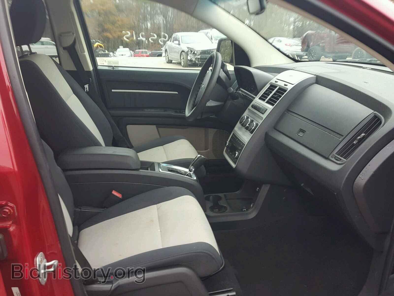 2009 DODGE JOURNEY - VIN: 3D4GG57V09T242542 - Фото 5