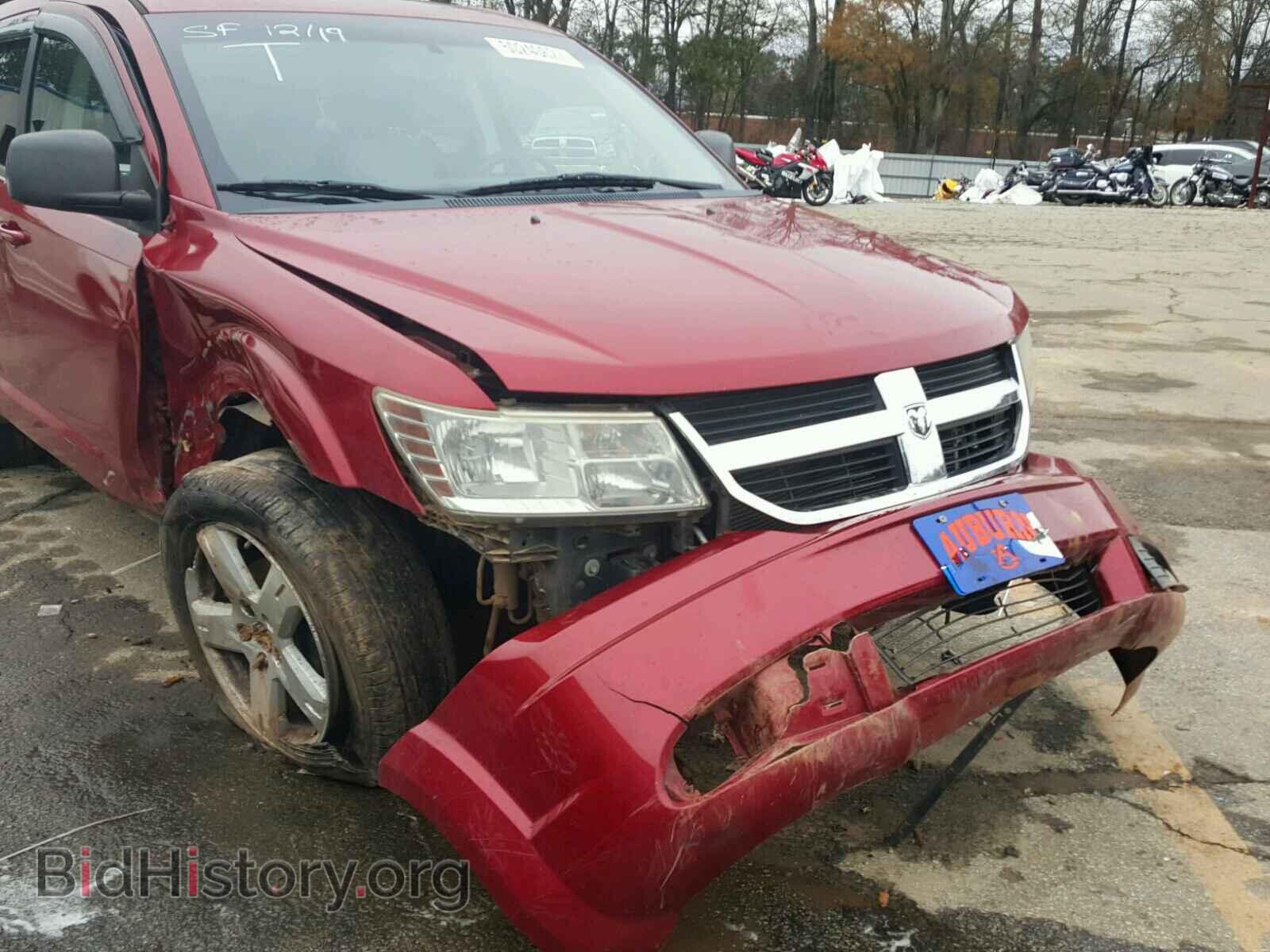 2009 DODGE JOURNEY - VIN: 3D4GG57V09T242542 - Фото 9