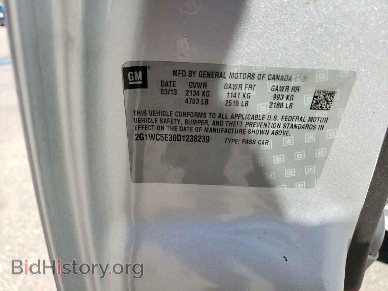 2013 CHEVROLET IMPALA - VIN: 2G1WC5E30D1238239 - Фото 12