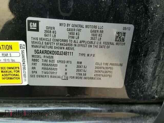 2013 BUICK ENCLAVE - VIN: 5GAKRDKD9DJ248111 - Фото 10