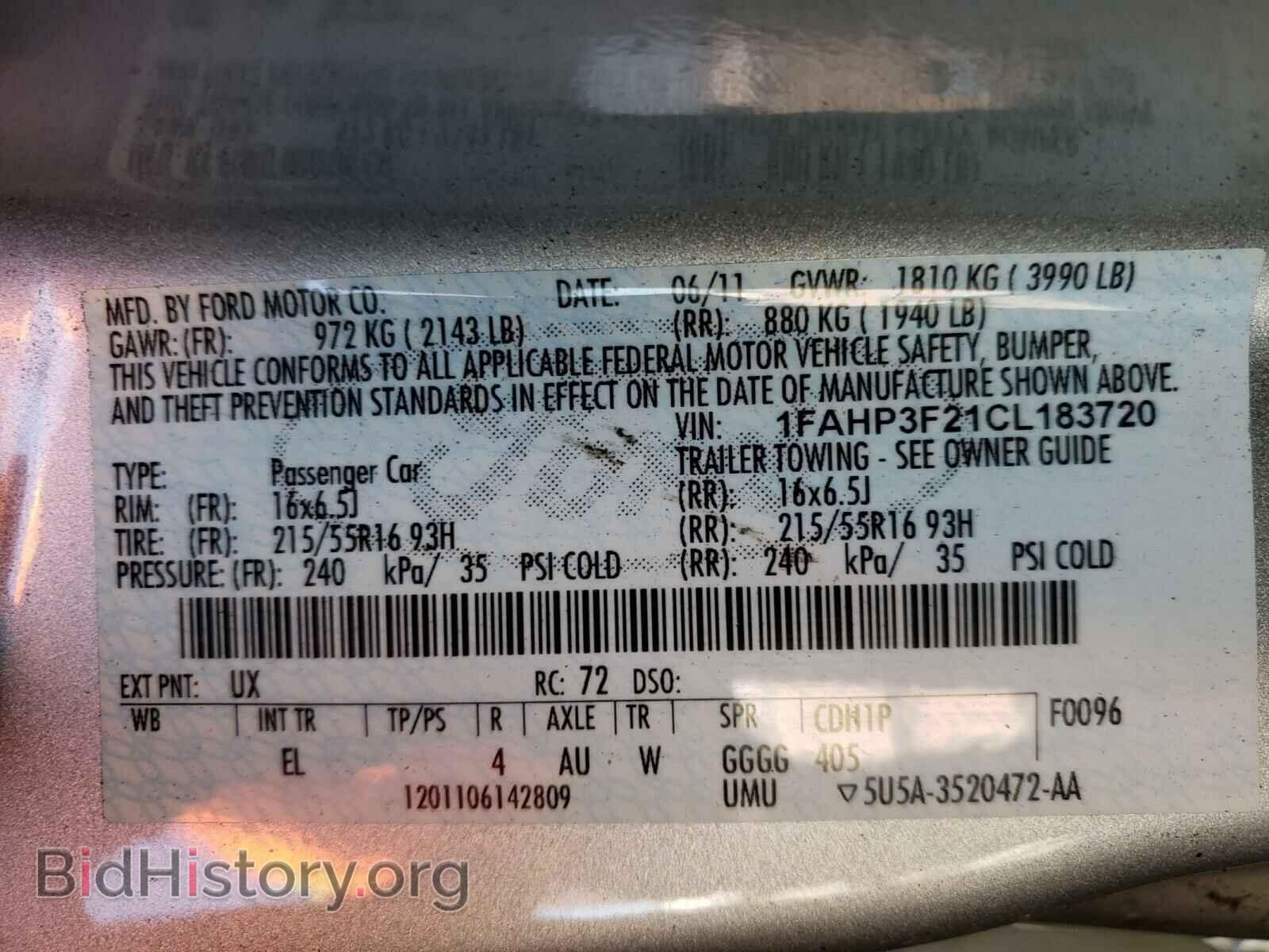 2012 FORD FOCUS - VIN: 1FAHP3F21CL183720 - Фото 10