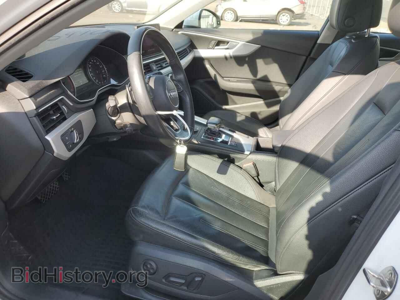 2017 AUDI A4 - VIN: WAUANAF49HN036951 - Фото 7