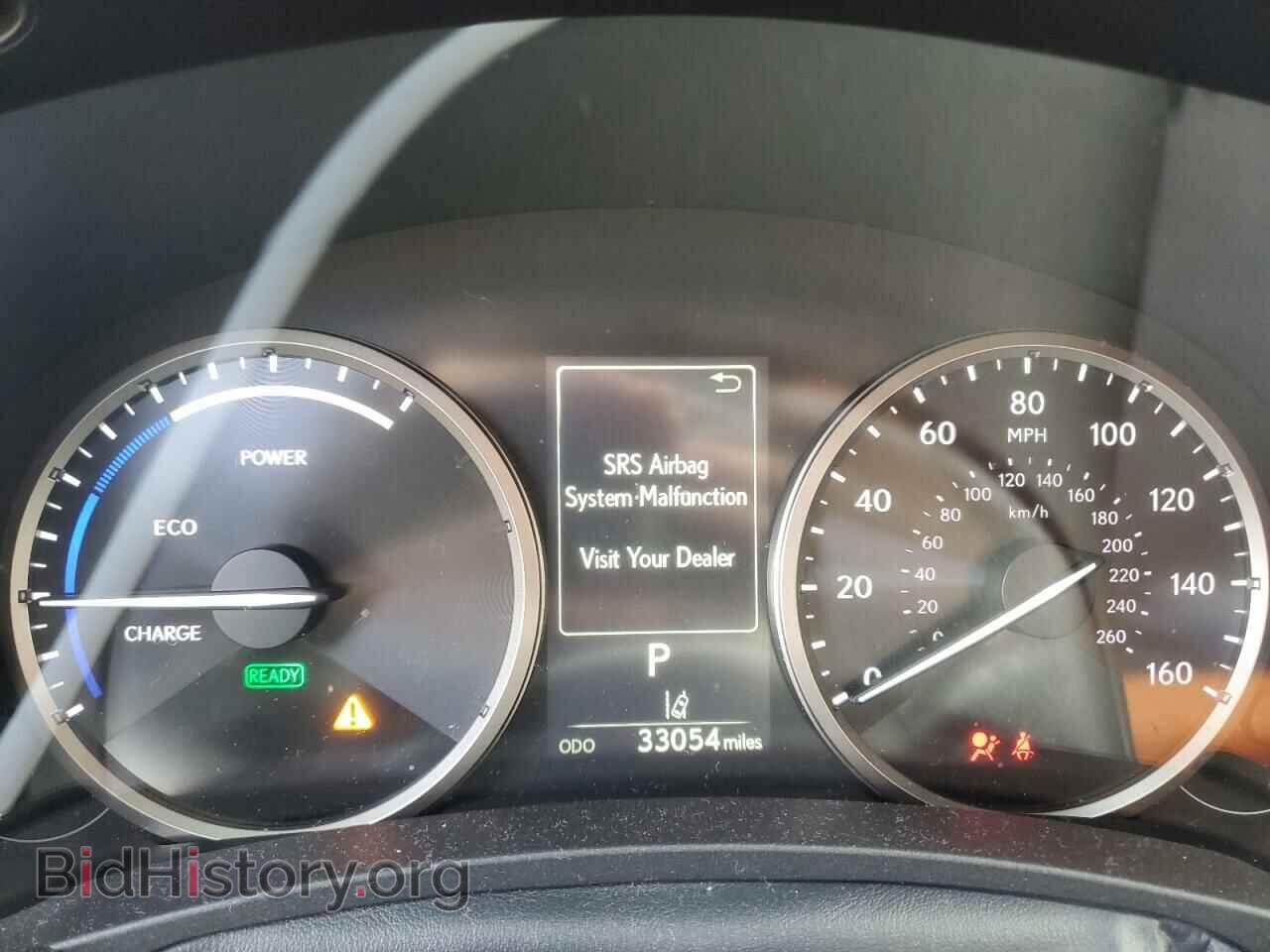 2021 LEXUS NX - VIN: JTJGJRDZ2M2161823 - Фото 9
