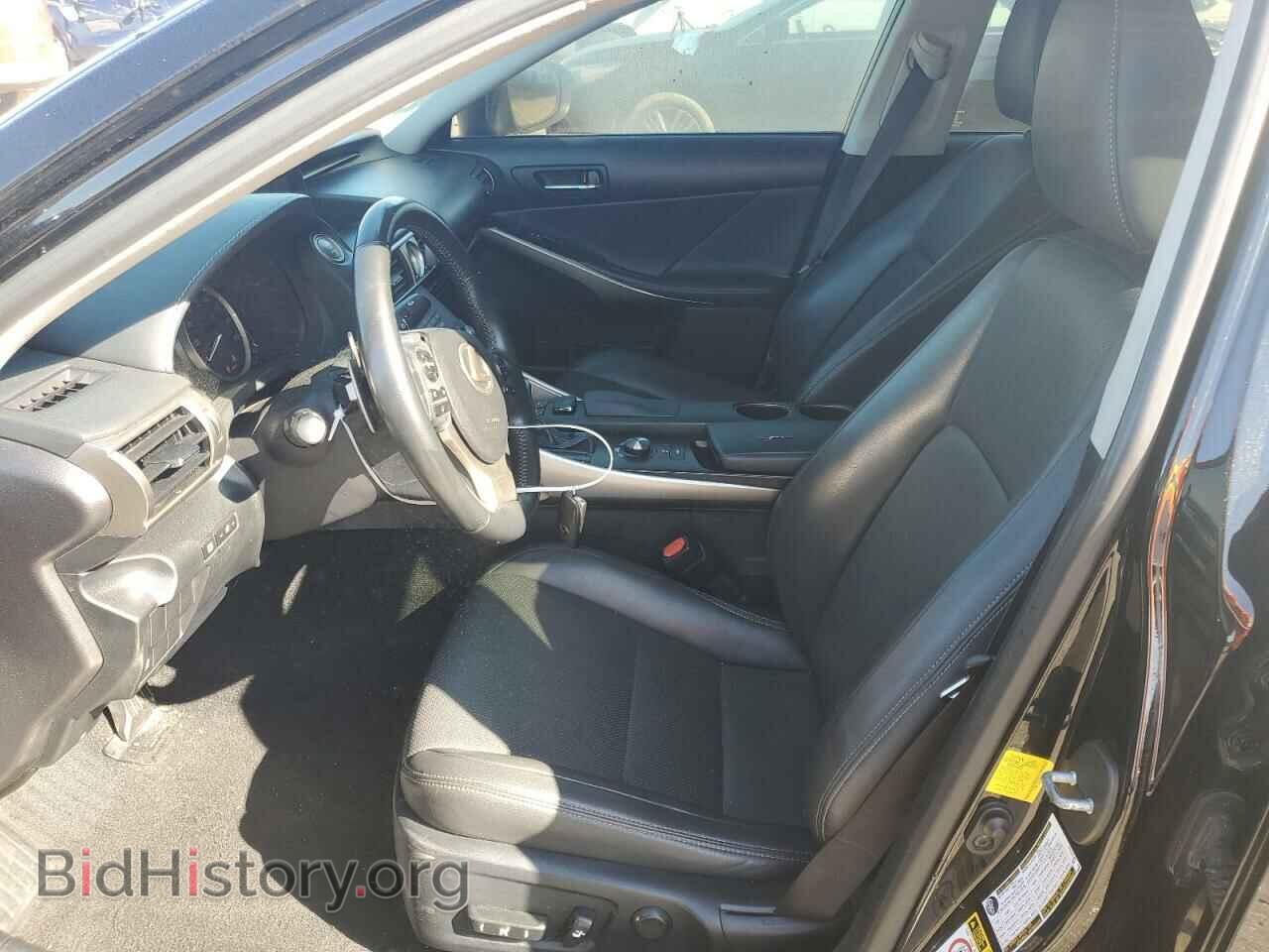 2015 LEXUS IS - VIN: JTHBF1D25F5052324 - Photo 7
