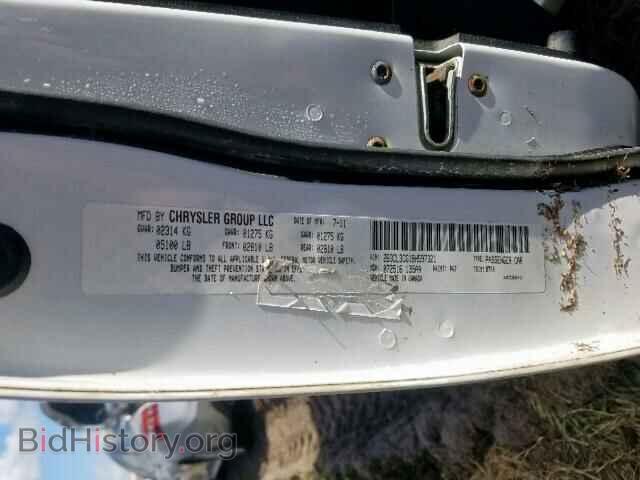 2011 DODGE CHARGER - VIN: 2B3CL3CG1BH597321 - Фото 10