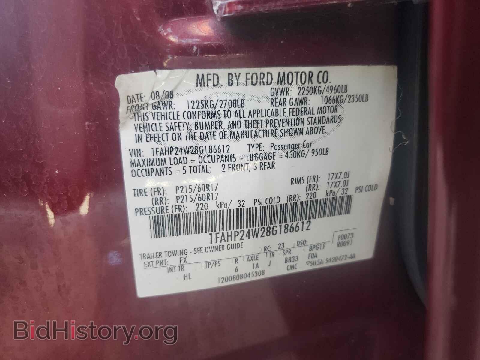 2008 FORD TAURUS - VIN: 1FAHP24W28G186612 - Фото 10