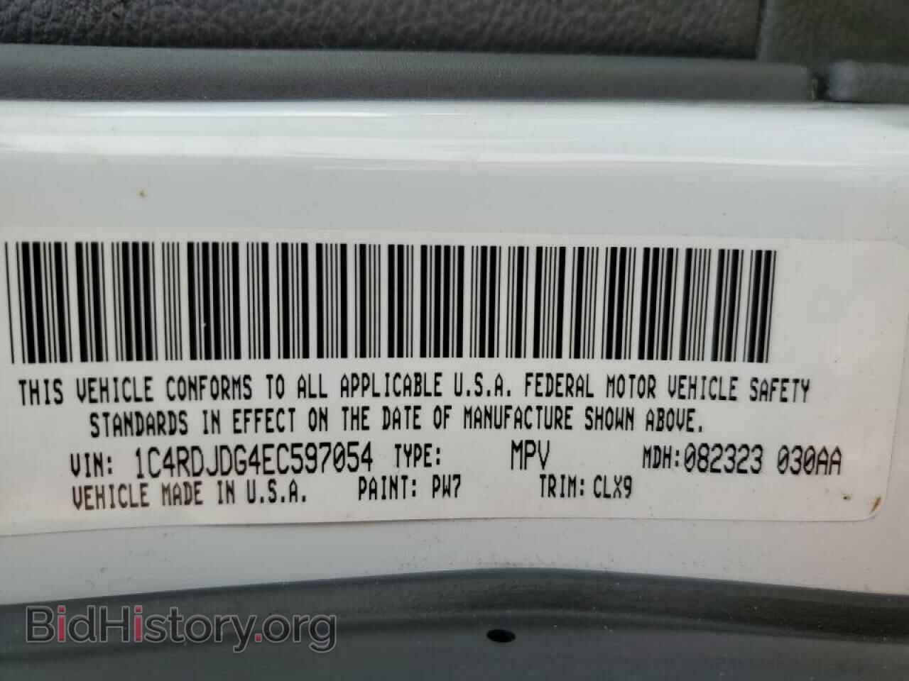 2014 DODGE DURANGO - VIN: 1C4RDJDG4EC597054 - Фото 10