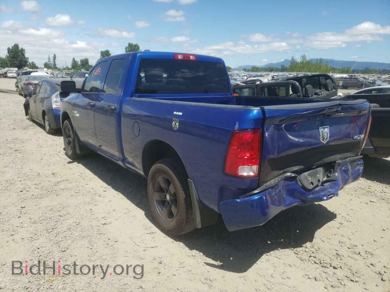 2017 RAM 1500 - VIN: 1C6RR7FG2HS839231 - Фото 3