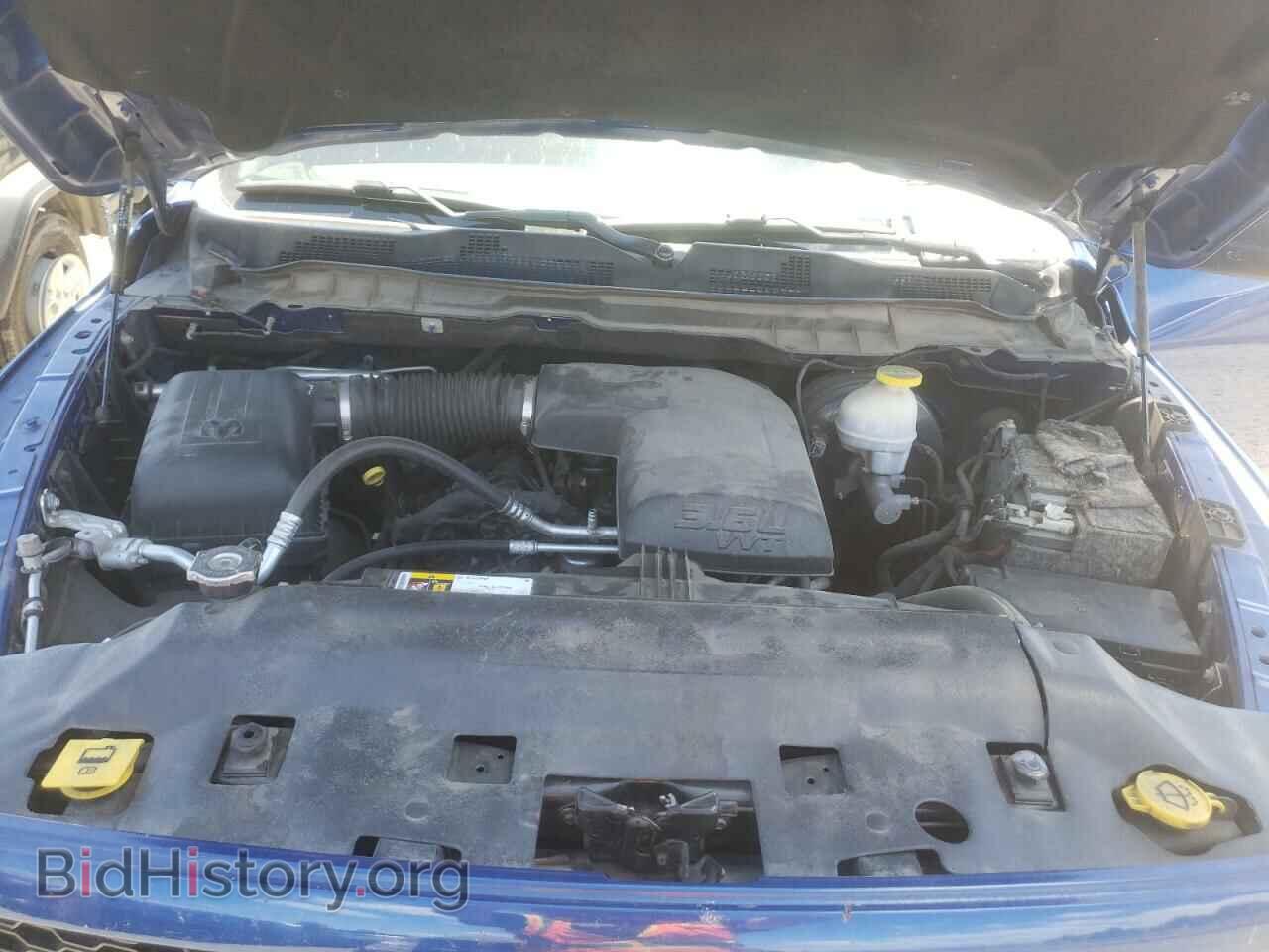 2017 RAM 1500 - VIN: 1C6RR7FG2HS839231 - Фото 7