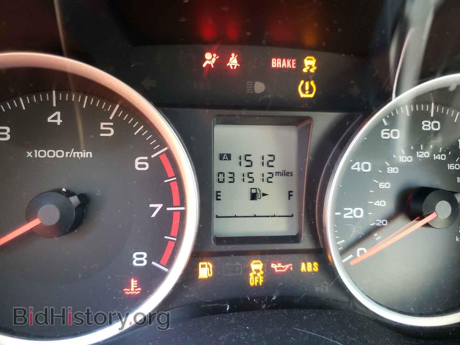 2018 SUBARU FORESTER - VIN: JF2SJABC6JH465292 - Фото 8