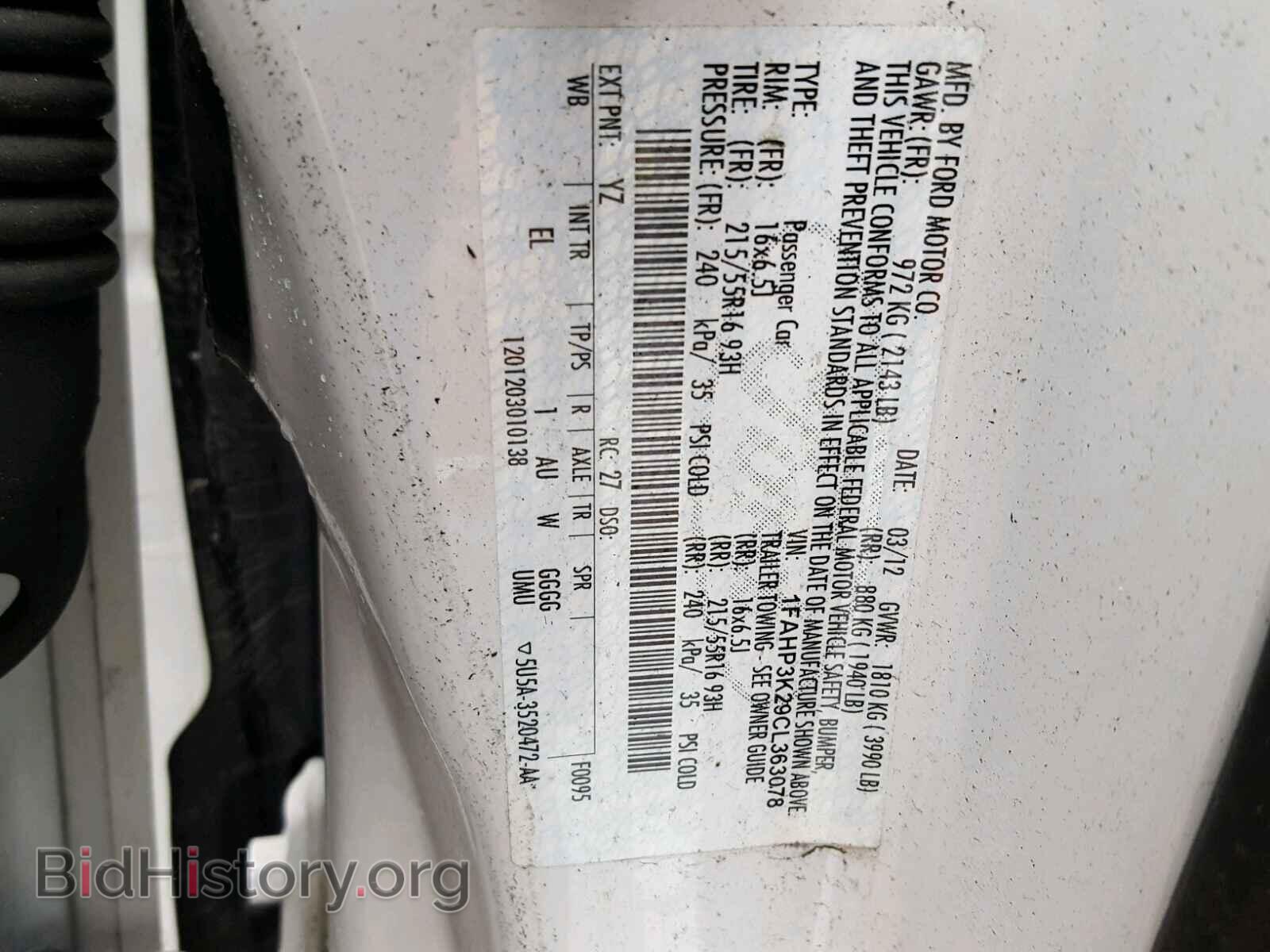 2012 FORD FOCUS - VIN: 1FAHP3K29CL363078 - Фото 10