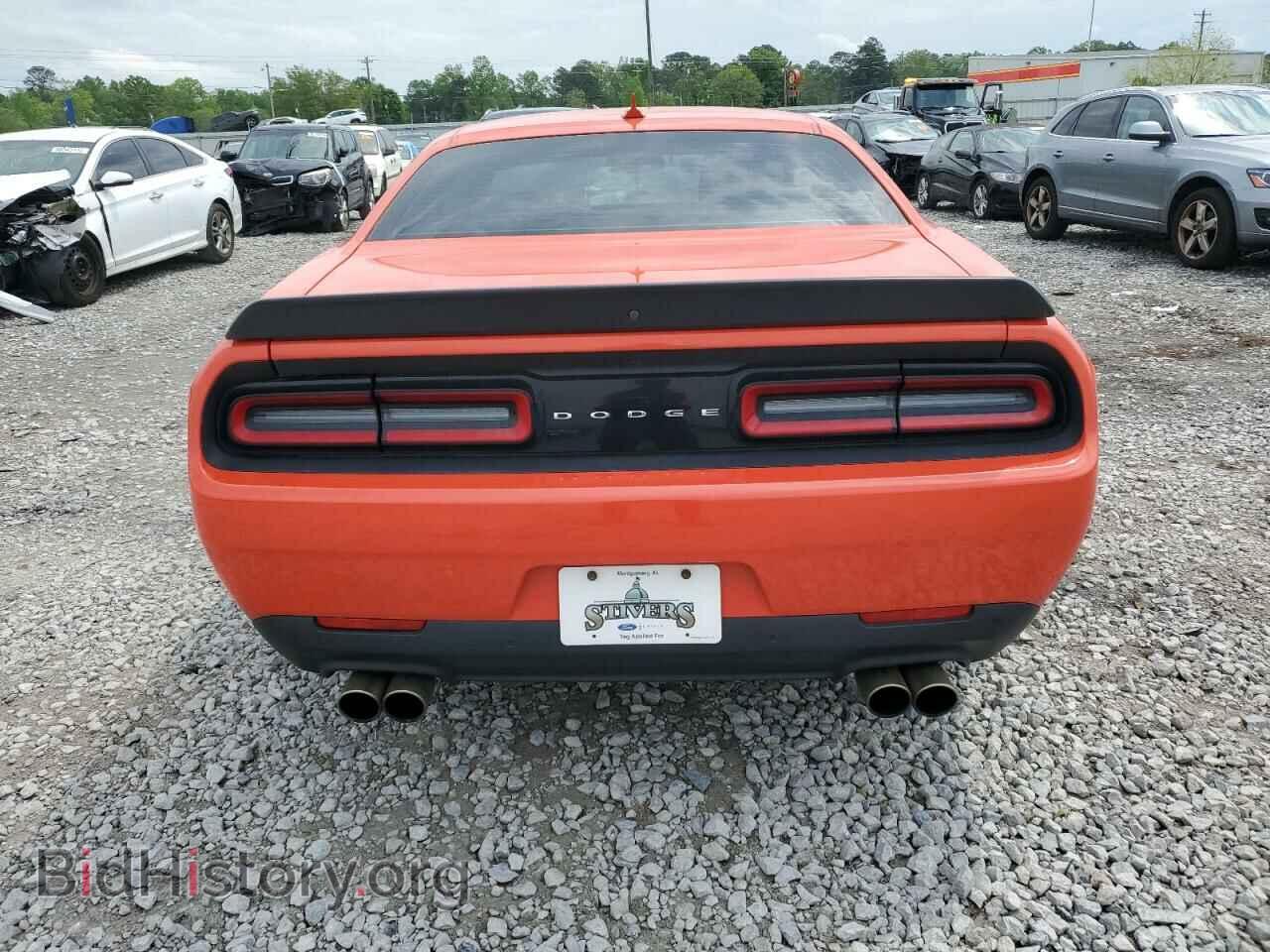 2019 DODGE CHALLENGER - VIN: 2C3CDZFJ0KH741077 - Photo 6