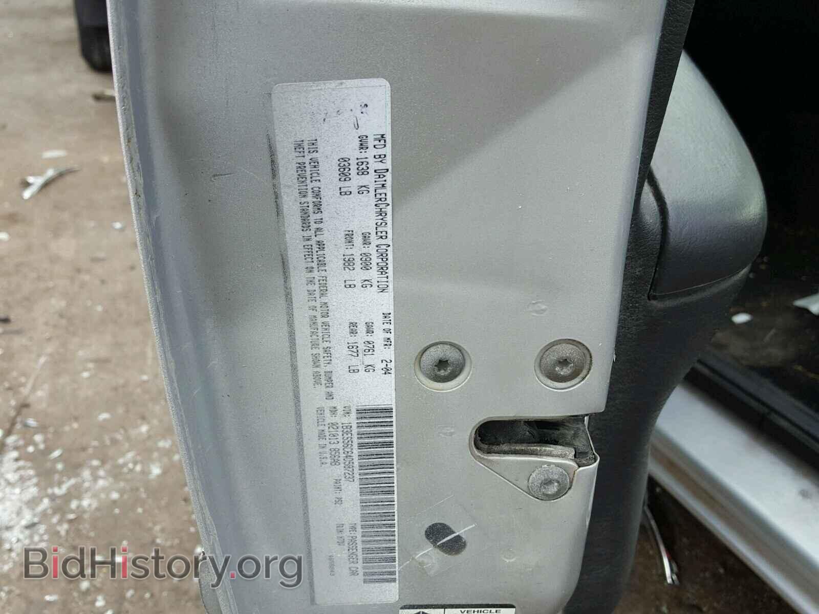 2004 DODGE NEON - VIN: 1B3ES56C64D587237 - Фото 10