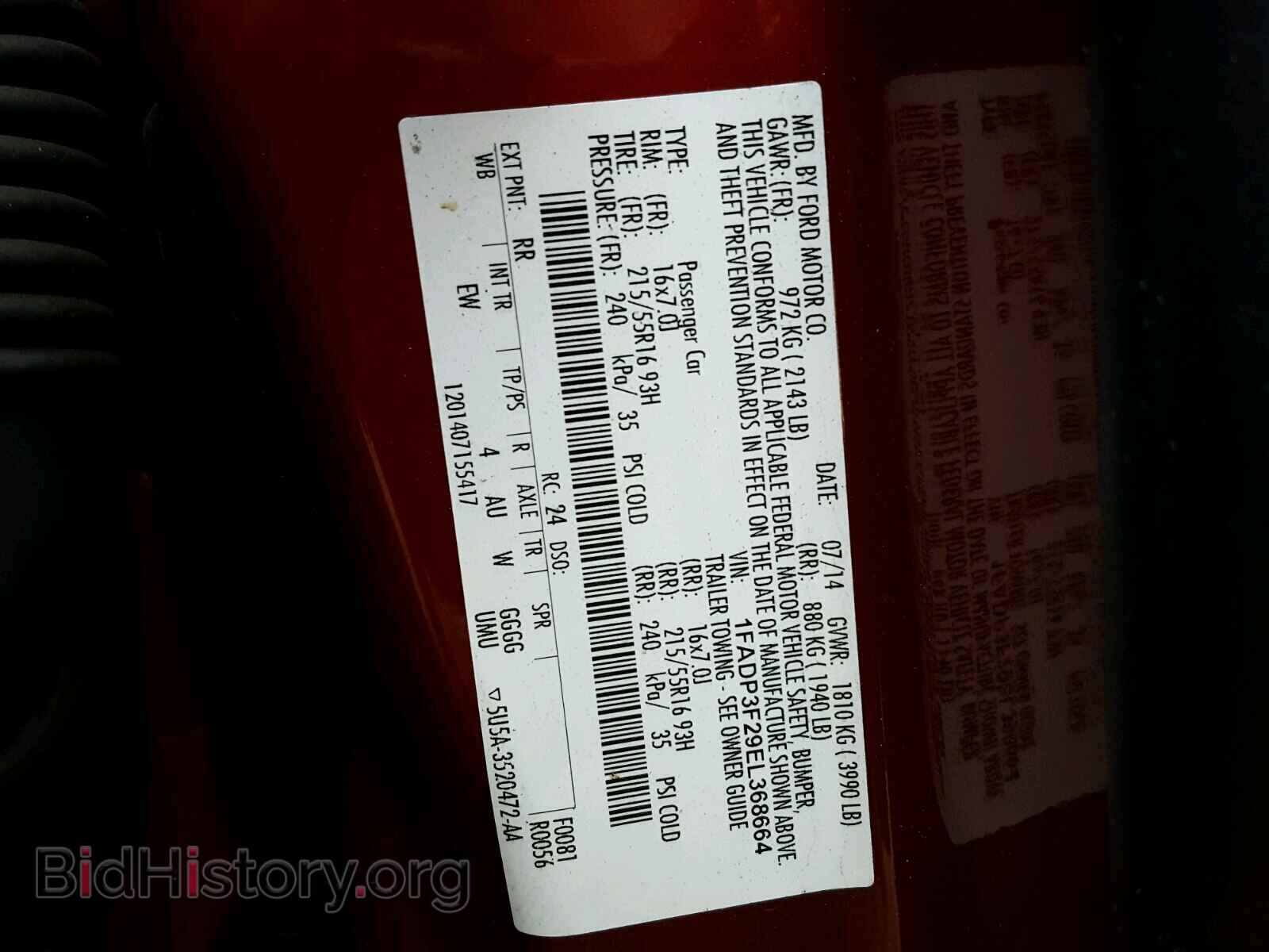 2014 FORD FOCUS - VIN: 1FADP3F29EL368664 - Фото 10