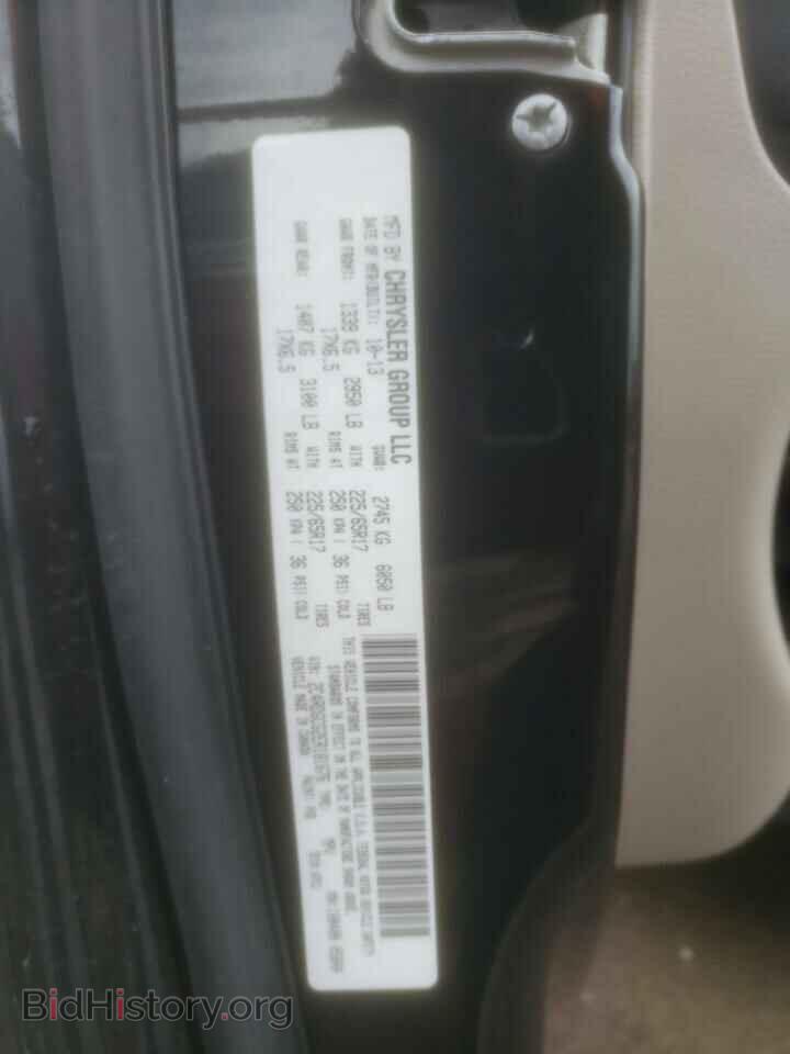 2014 DODGE CARAVAN - VIN: 2C4RDGCG2ER181676 - Photo 14