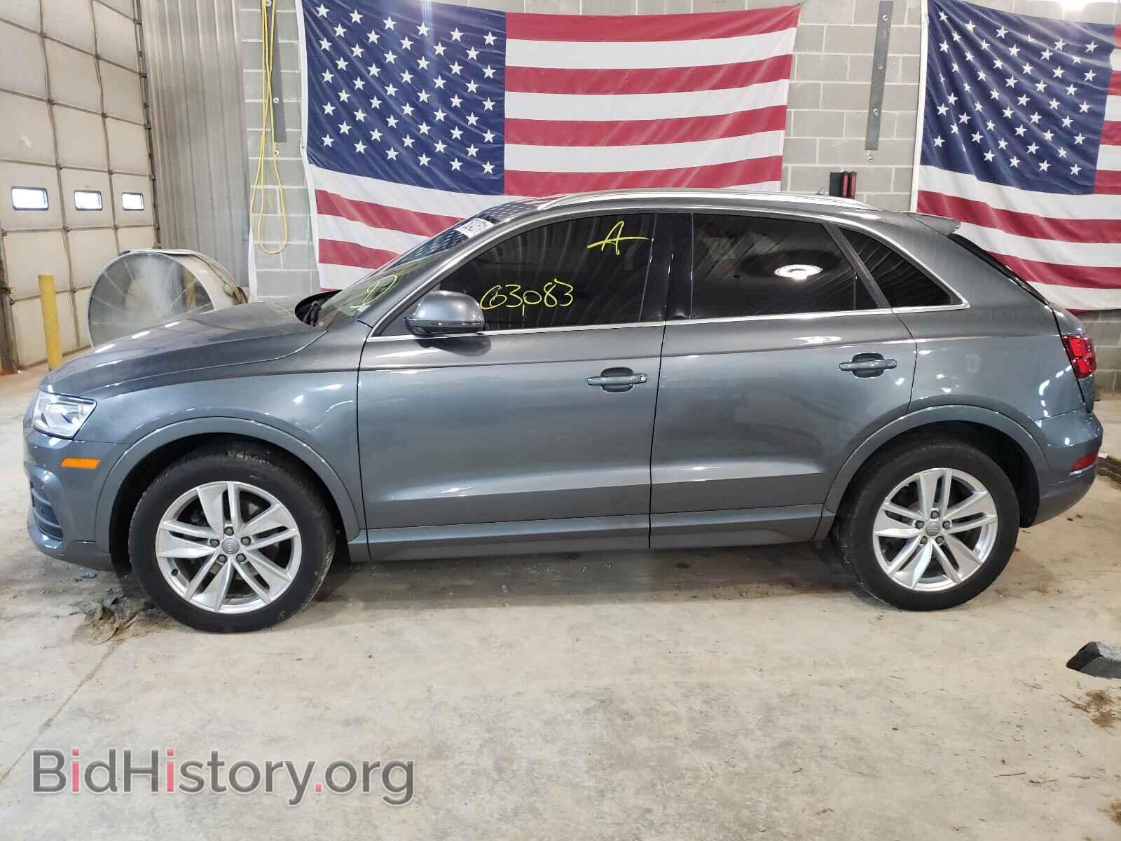 2016 AUDI Q3 - VIN: WA1EFCFS0GR024250 - Фото 9