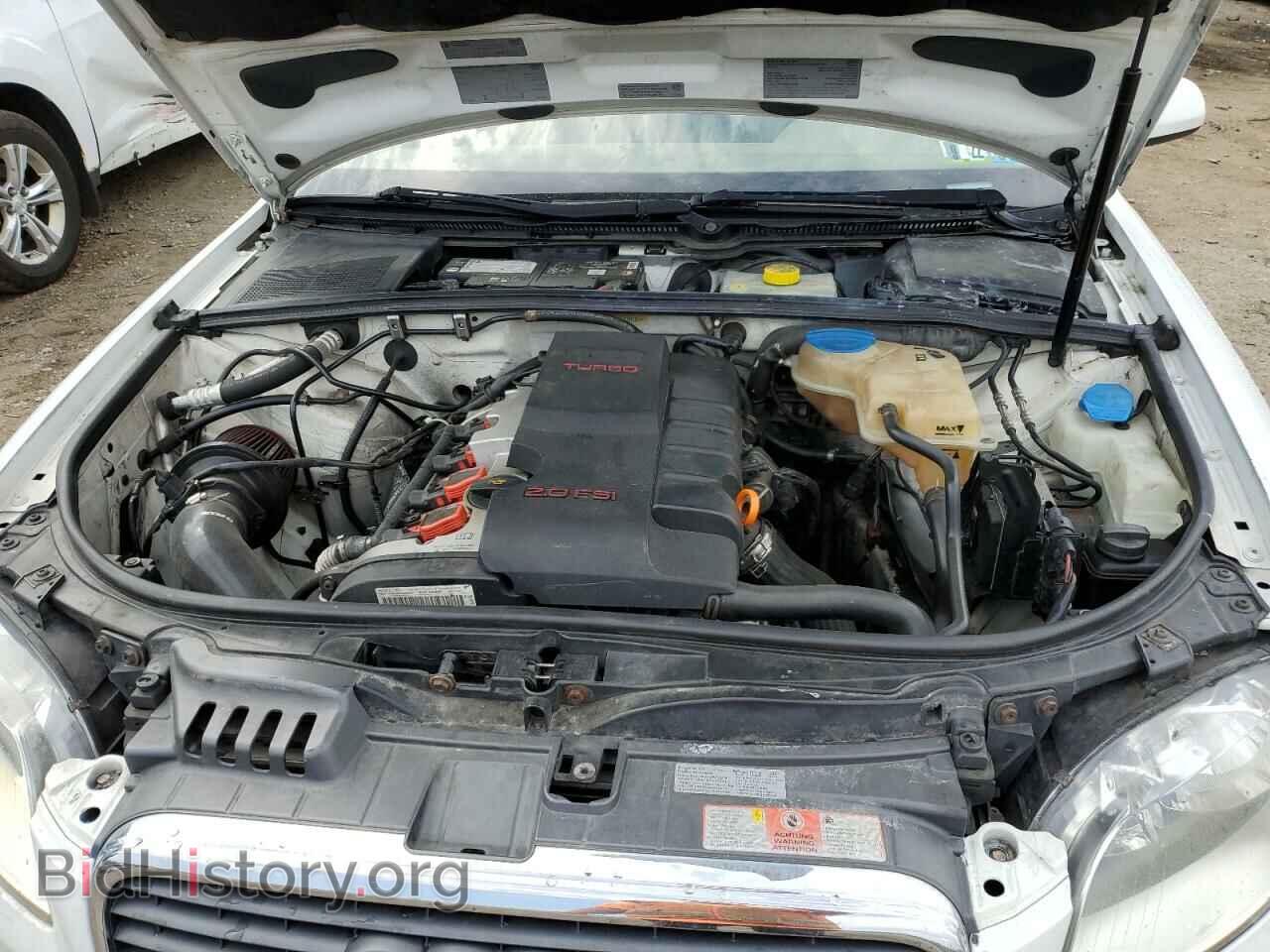 2007 AUDI A4 - VIN: WAUDF78E67A117060 - Фото 7
