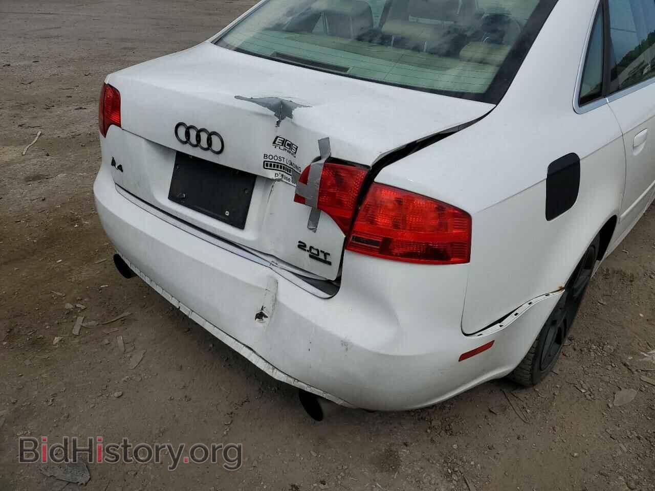 2007 AUDI A4 - VIN: WAUDF78E67A117060 - Фото 9