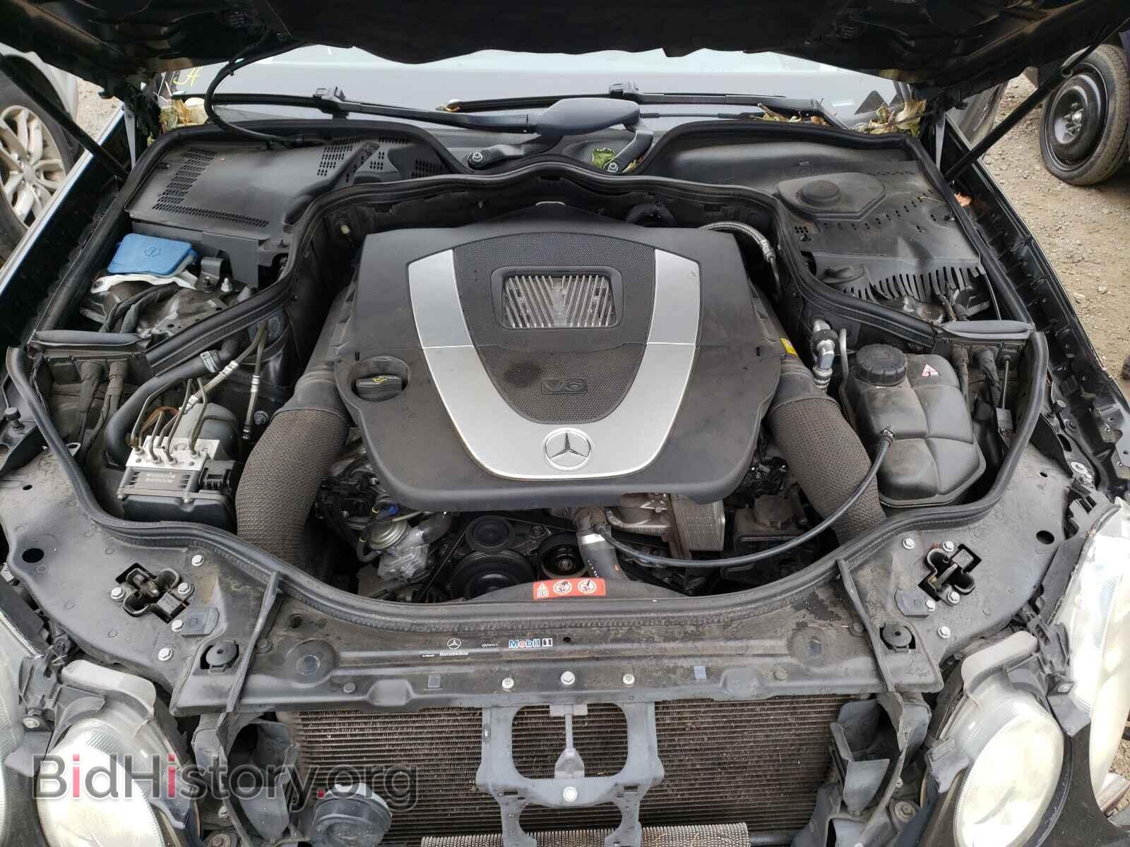 2007 MERCEDES-BENZ E-CLASS - VIN: WDBUF56X57B066929 - Фото 7