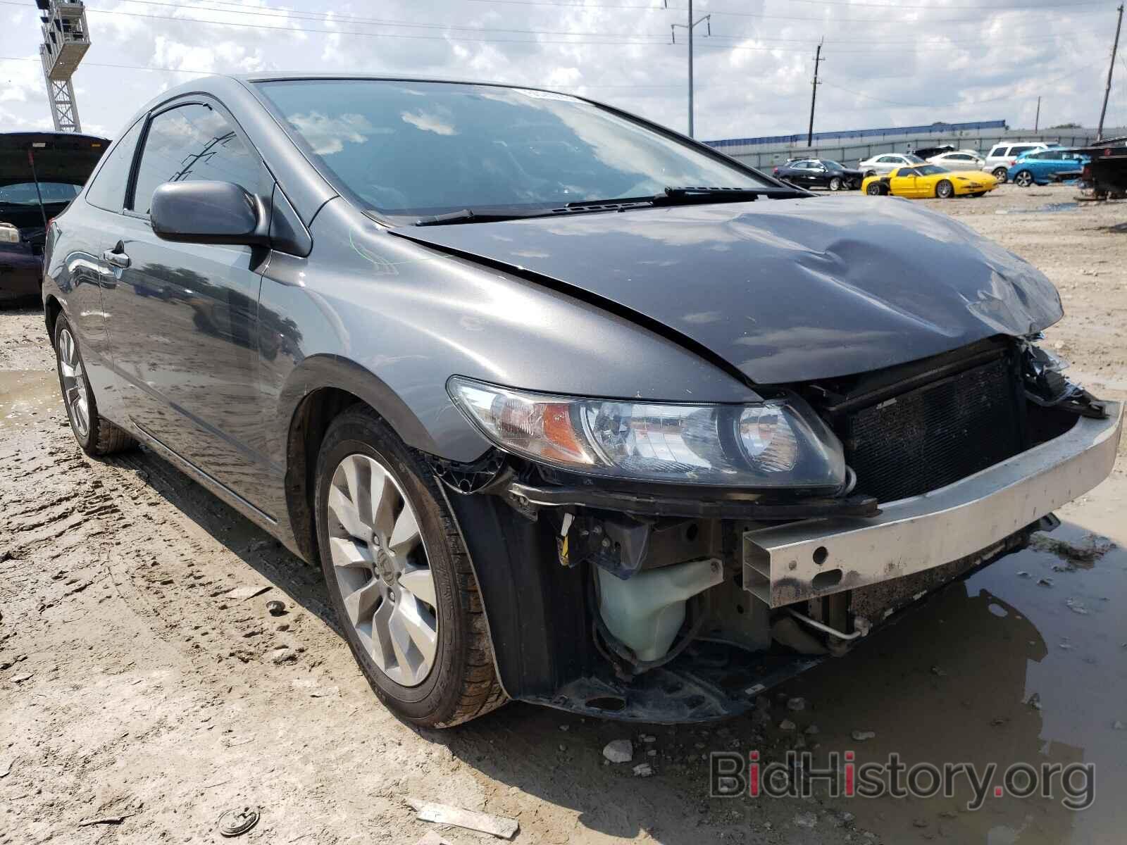 Photo 2HGFG1B81BH509464 - HONDA CIVIC 2011