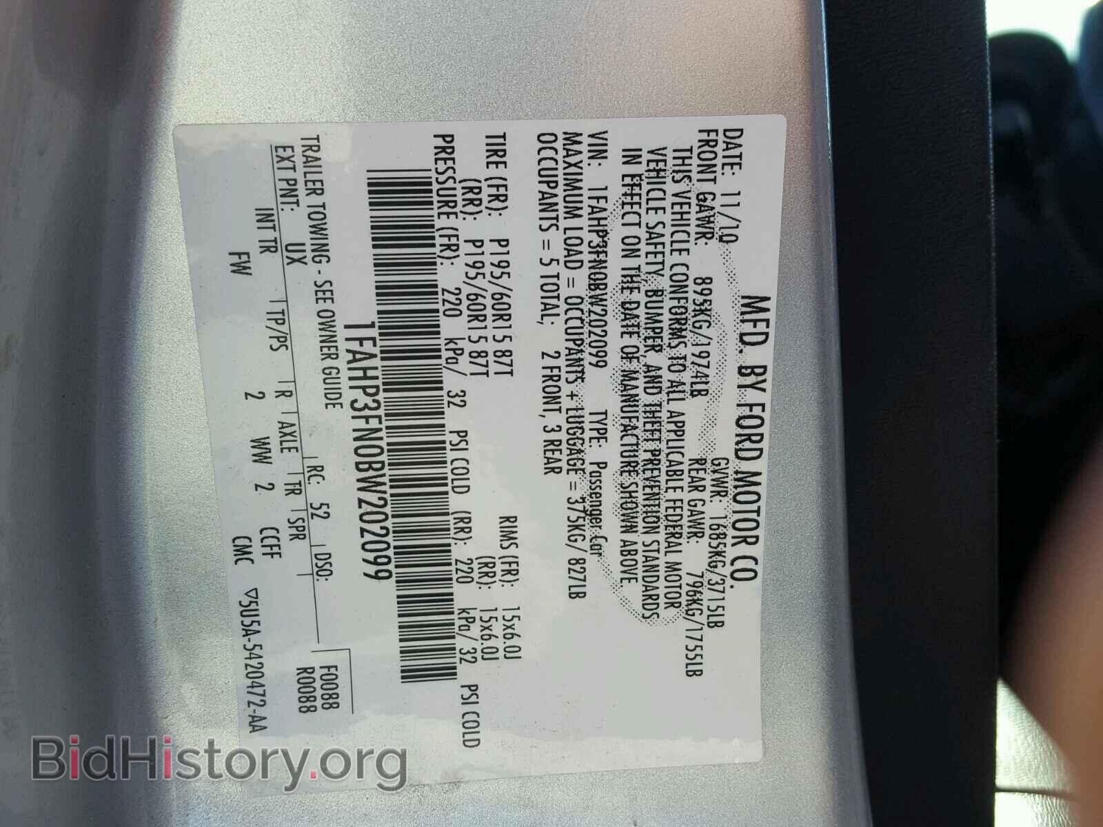 2011 FORD FOCUS - VIN: 1FAHP3FN0BW202099 - Photo 10