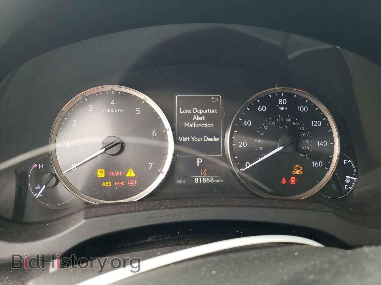 2017 LEXUS IS - VIN: JTHBA1D27H5049328 - Фото 9